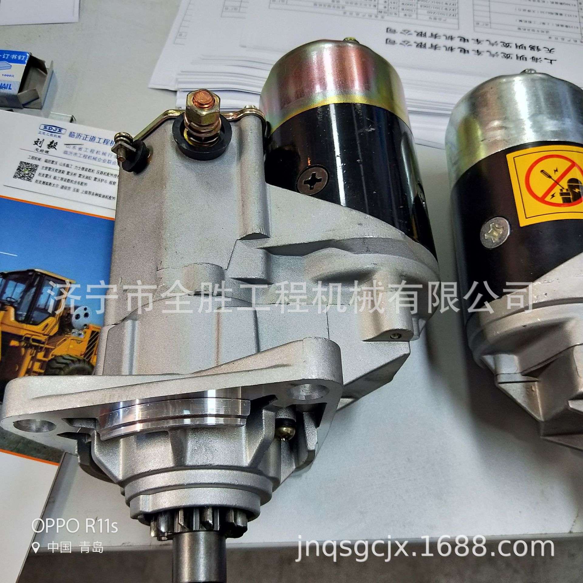 ZL50装载机刹车钳 加力泵 空气滤清器总成 发动机四配套