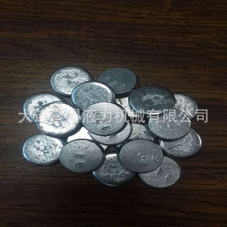 【易熔合金】销售易熔塞易熔合金温度可达160度，液力偶合器配件
