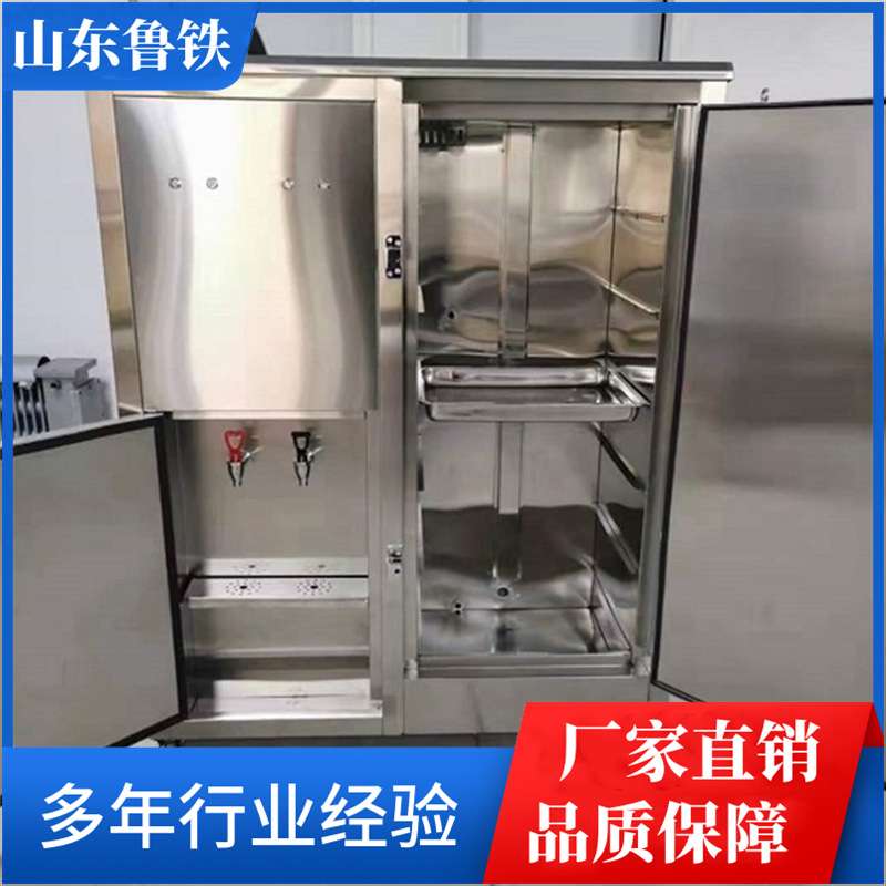矿山专用防爆饮水机 多种型号本安型饮水机数字显示防爆饮水机
