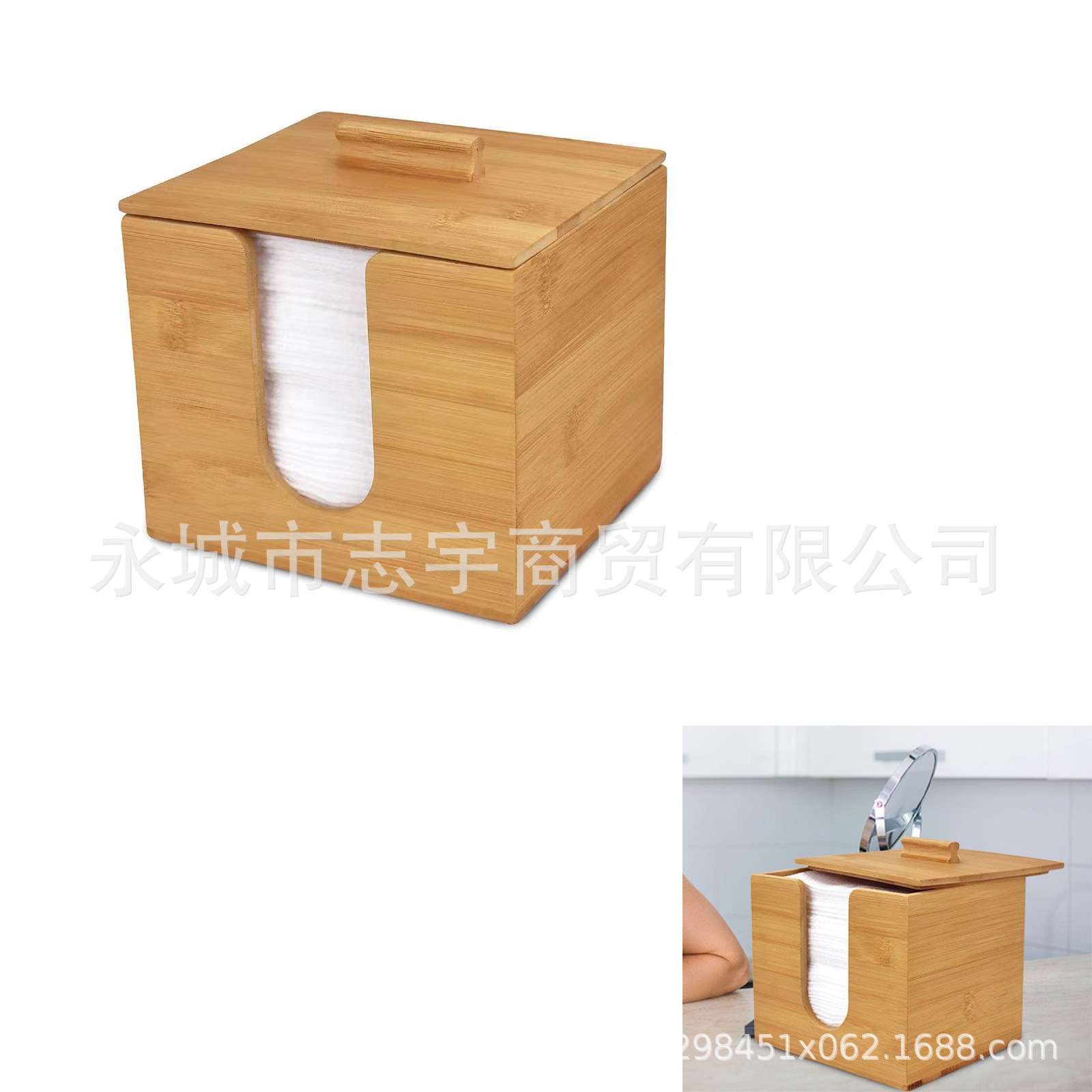 跨境木质卸妆巾洗面巾盒多功能收纳盒带盖板大空间木制抽屉洗脸巾