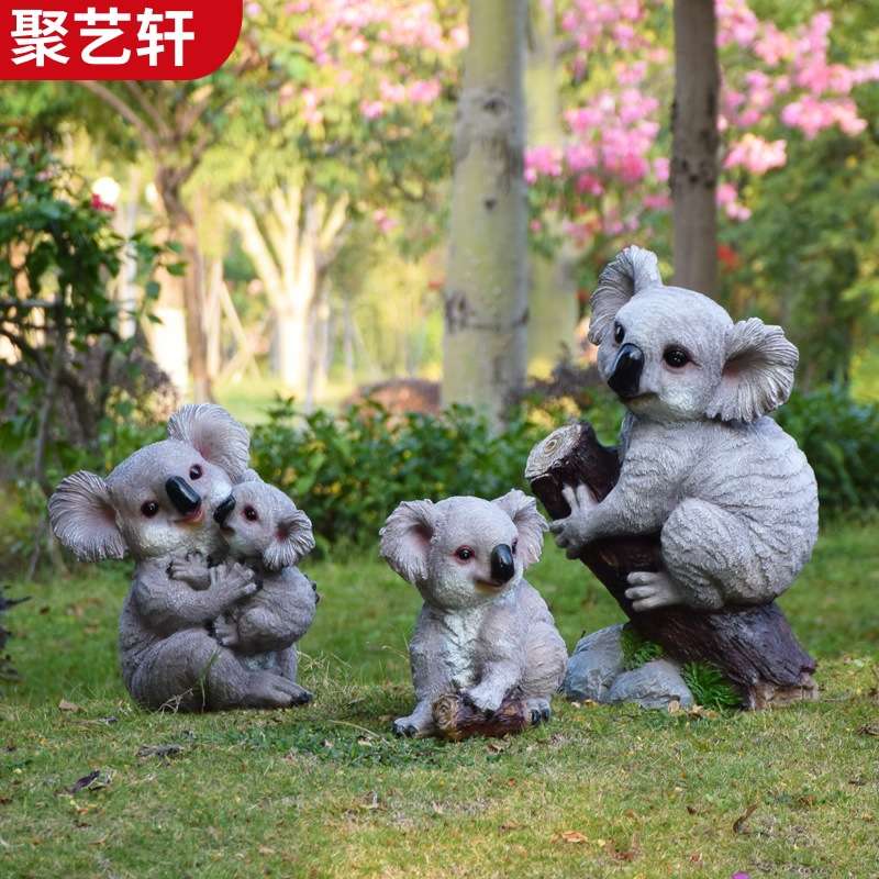 别墅庭院花园装饰挂件户外仿真动物摆件树脂考拉雕塑园林景观小品