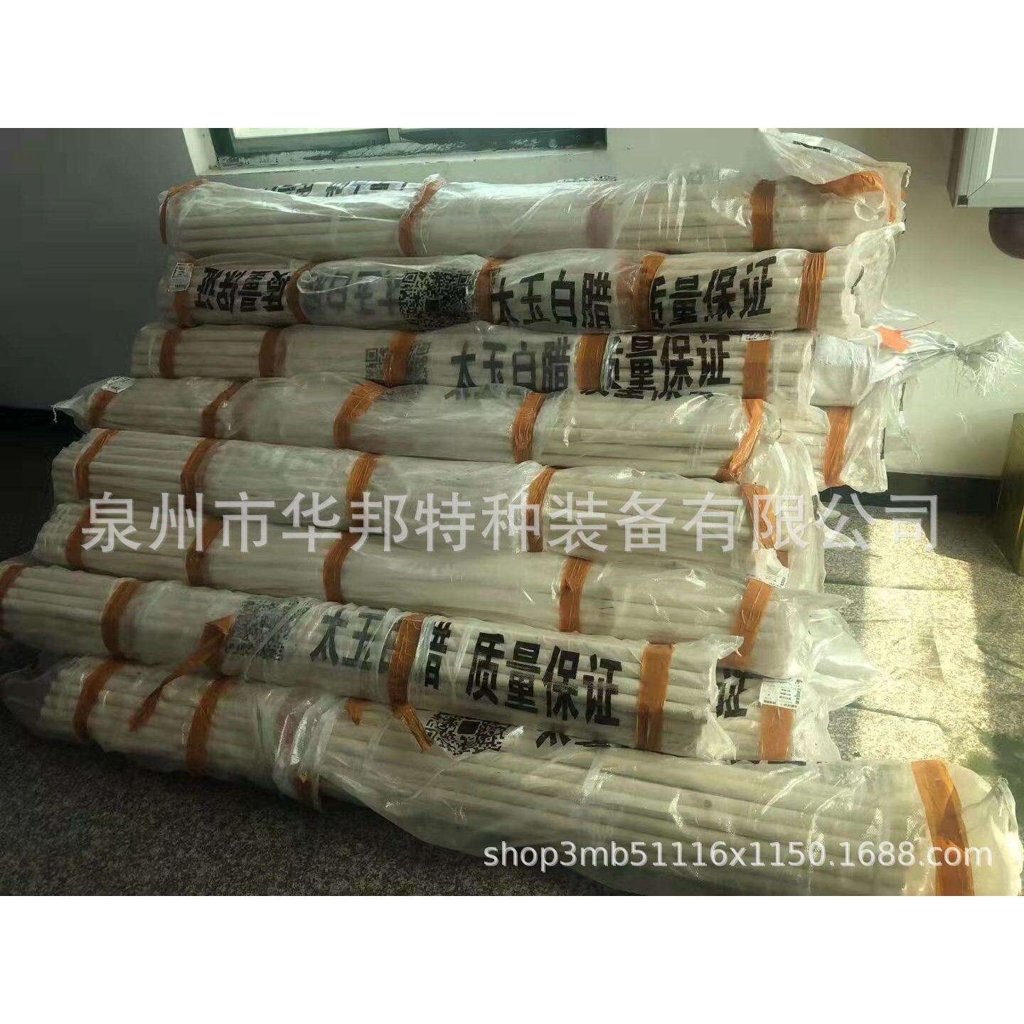 刺杀教练棍刺杀教练棍训练教练棍刺杀护具防护教练棍十件套教练棍