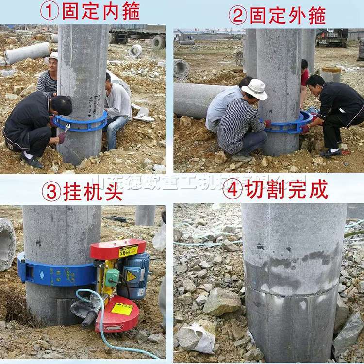 卡箍式管桩切割机 水泥管桩头切桩机 路面混凝土空心砖截桩机