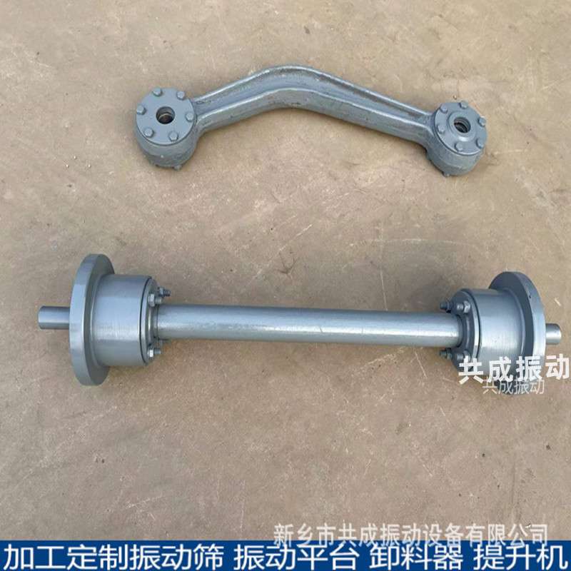 给煤机滚轮底轮总成 共成k3k2往复式给煤机拖轮托辊总成