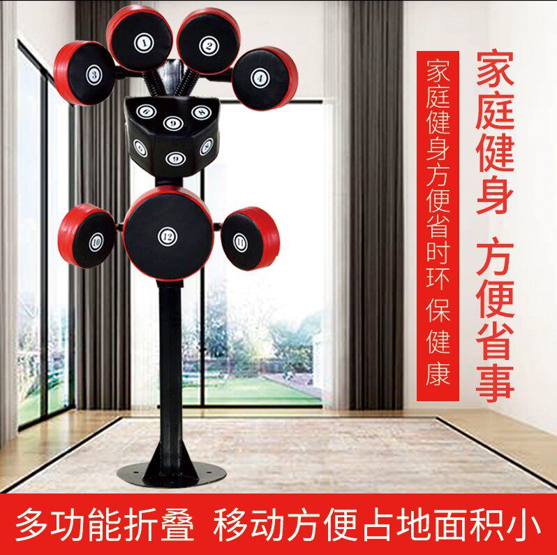 多靶位拳靶人形散打格斗UFC泰拳靶立式沙袋拳击综合训练靶