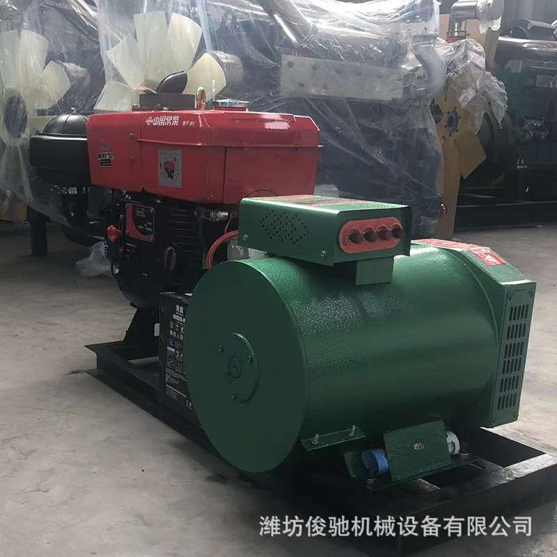 20千瓦柴油发电机组 小功率电启动原装发电机 单缸柴油机组