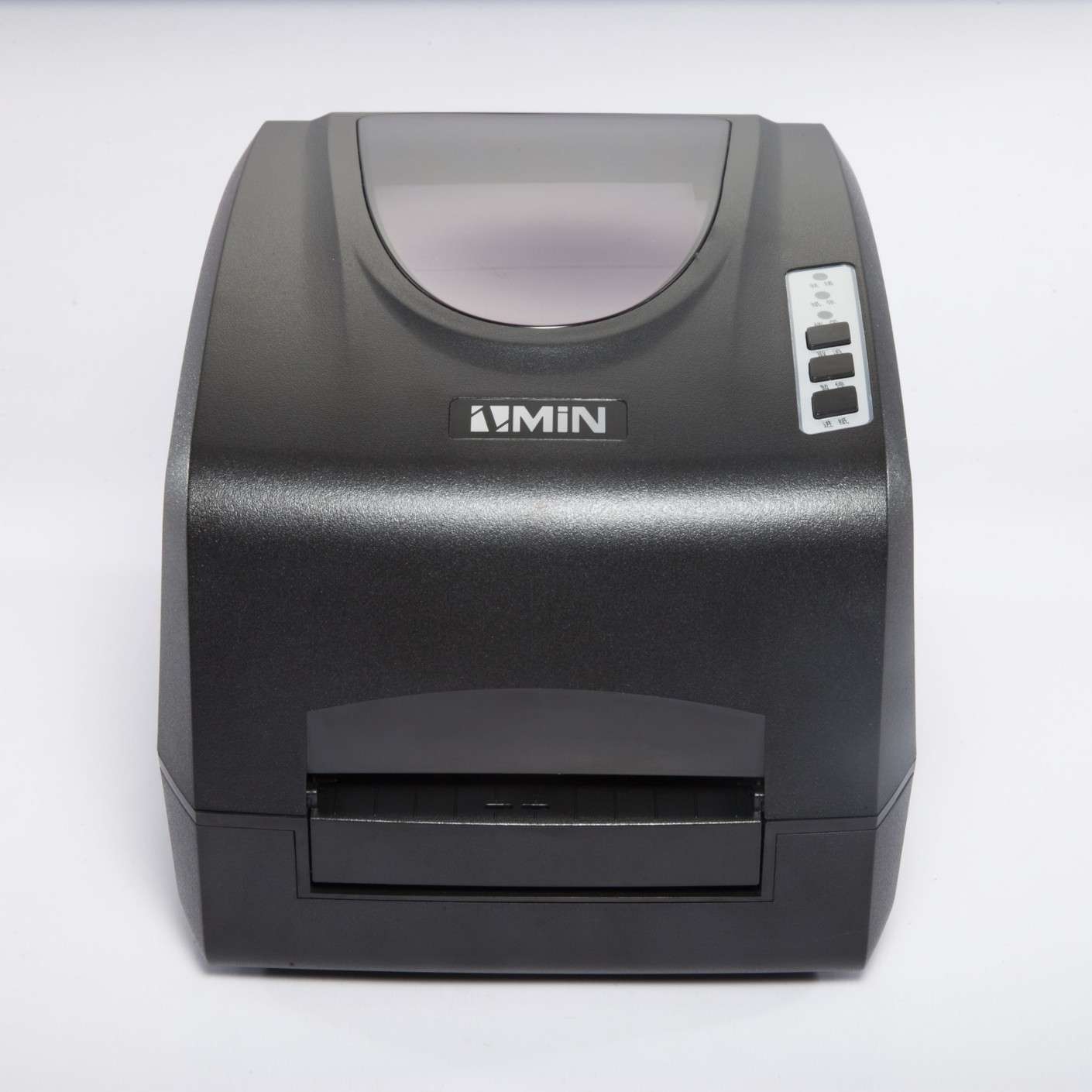 ZMIN致明兴X56条码标签打印机600dpi服装吊牌珠宝洗水唛不干胶