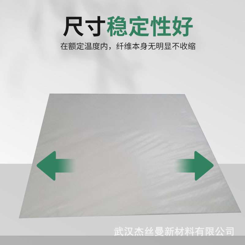 水印版画用滤纸画画用纸 50*50 60*60 70*70 80*80 90*90 1*1米