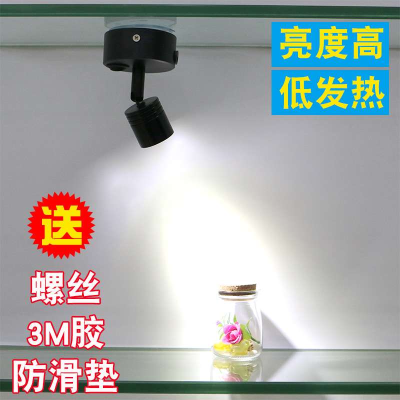 新款照画展会无线可移动电池灯明装超亮节能暖光led充电射灯