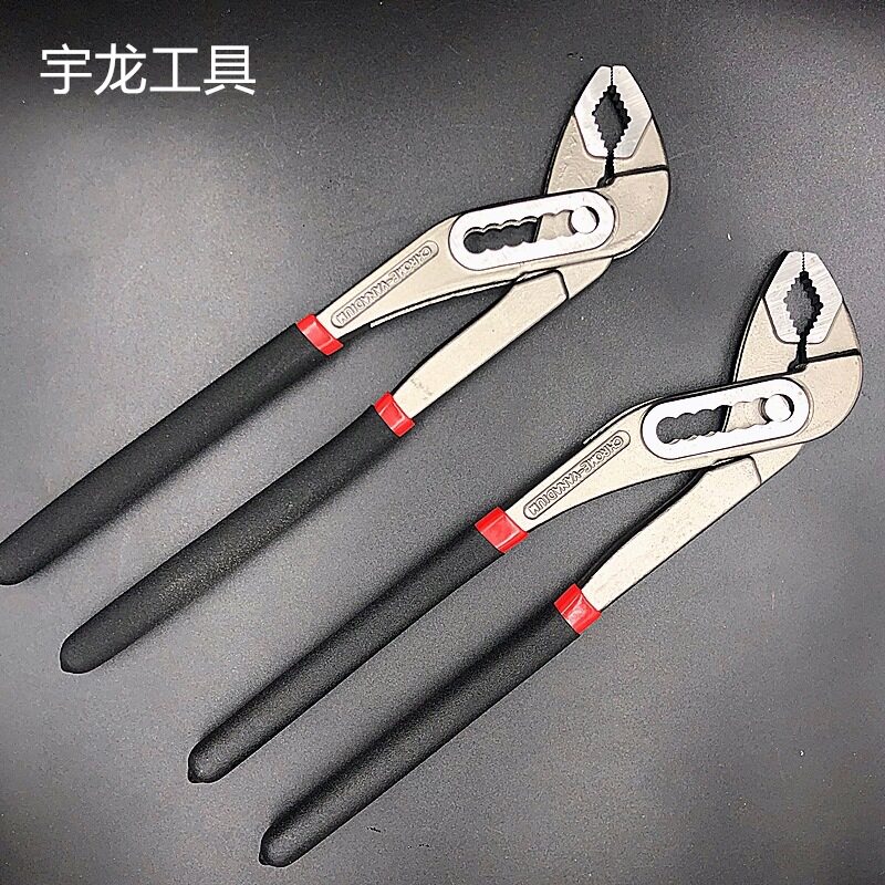 精品卡装水泵钳8寸10寸12寸管道钳管子钳家用水泵钳