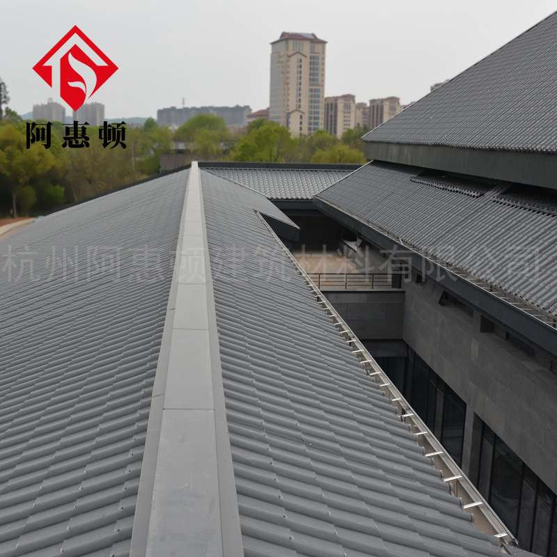 南京建筑围墙墙头装饰建材金属仿古瓦 765型彩钢琉璃瓦