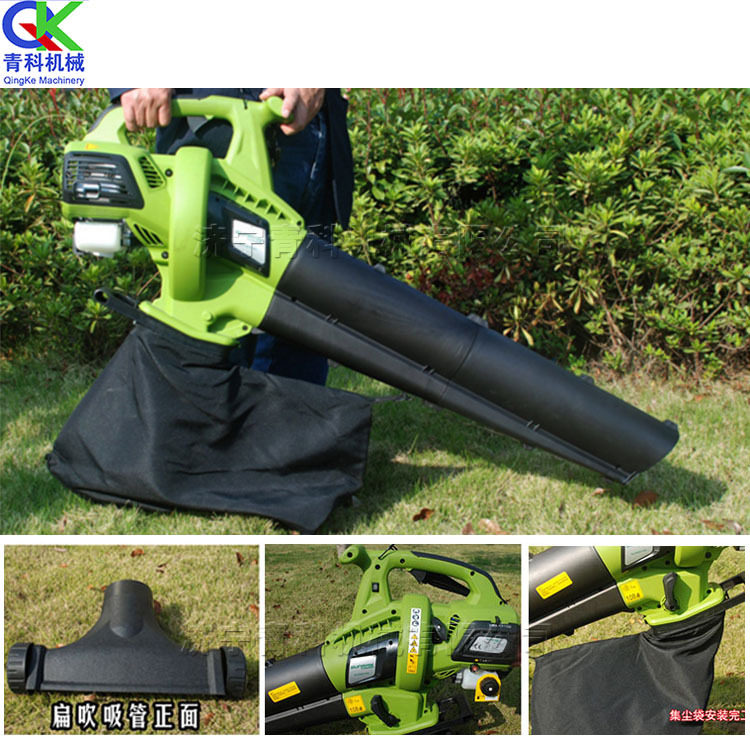 二冲程汽油吹吸叶机单杠汽油碎叶收集设备小型便携式吹风吸尘机