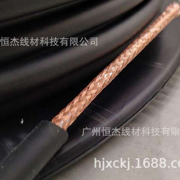 100米光软皮128编织网话筒线 麦克线 平衡调音台线 灯光信号线