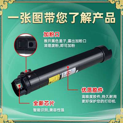 适用奔图TO-2600H粉盒BM260ADN碳粉BM310ADN墨盒BM410ADN硒鼓粉仓