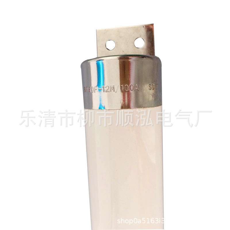 207RSM-1000V双体快速熔断器 P型双面颊板方管陶瓷 2000A中频炉用