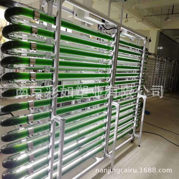 小型管道光生物反应器管道式二级藻类光生物反应器100L 200L 500L