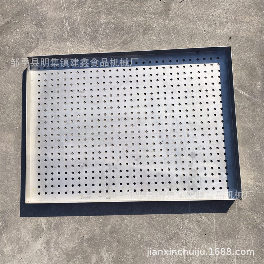 商用不锈钢馒头蒸盘304材质带孔盘50-70带孔烘干盘