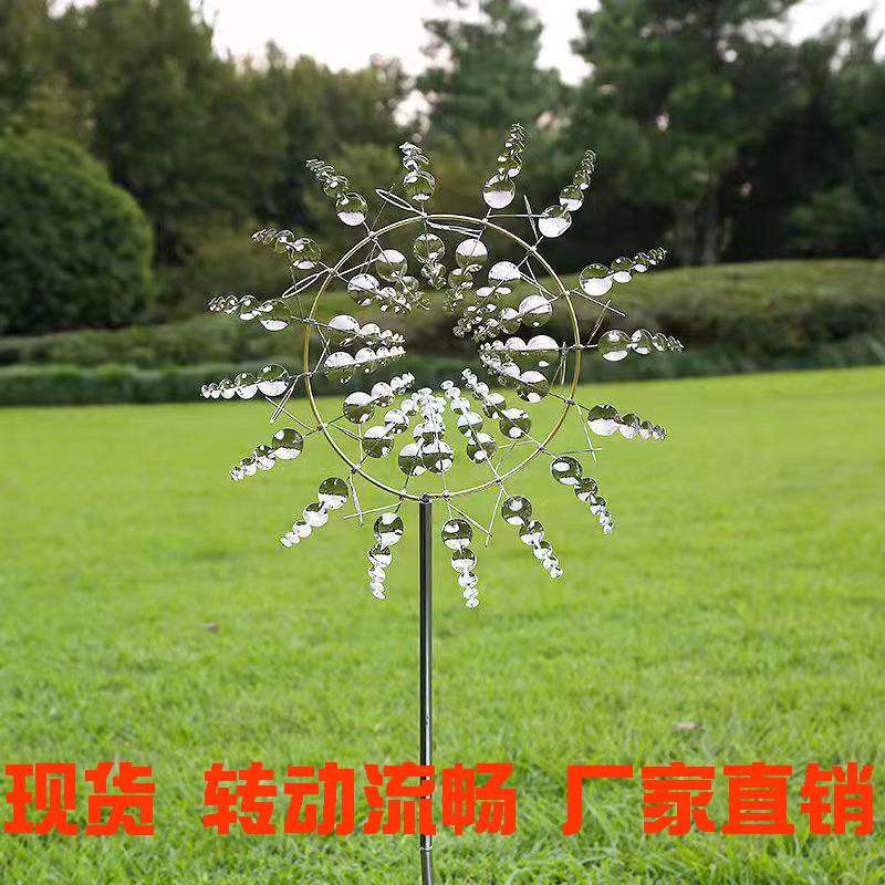 跨境Magical Metal Windmill 创意金属风车几何风铃花园风铃摆件