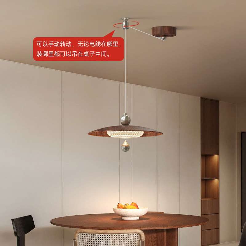 可移位摇臂法式中古风设计师款飞碟餐厅吊灯美式复古吧台护眼灯具