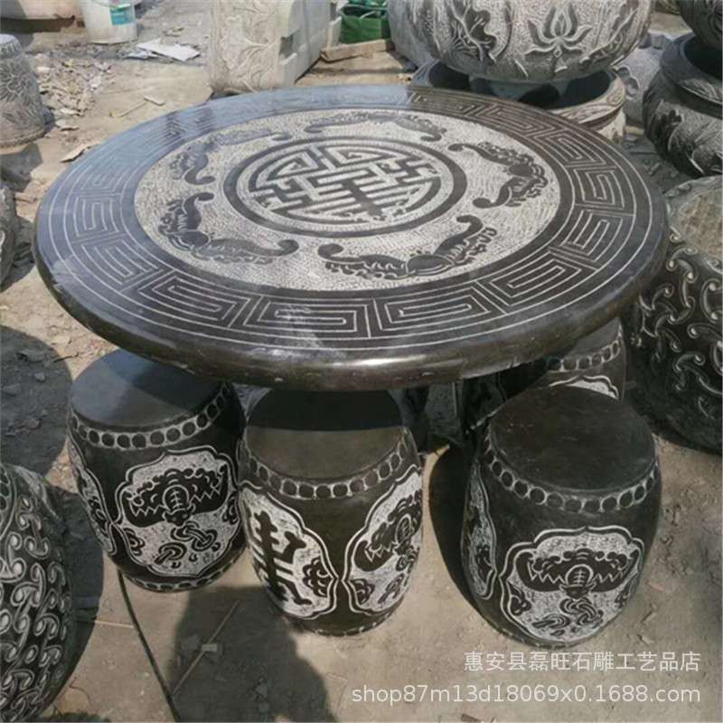 厂家销售石雕石桌石凳桌面雕刻鲤鱼庭院休闲桌椅套装围棋石桌椅