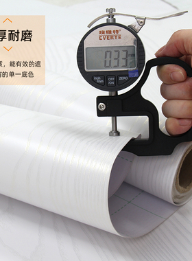 自粘桌面家具翻新加厚木纹波音软片衣橱柜子门贴木板防潮仿木贴纸