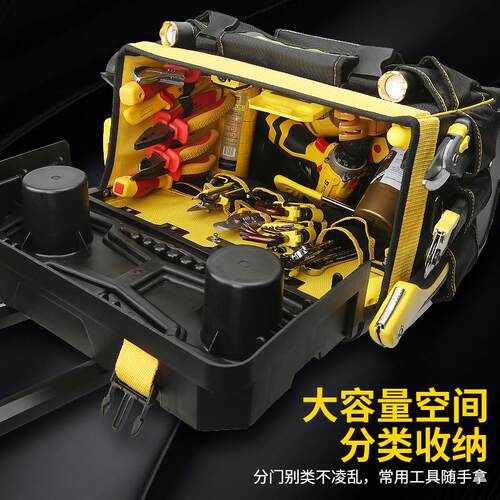 波斯带轮拉杆工具包大号滚轮帆布加厚多功能耐磨维修电工工具箱