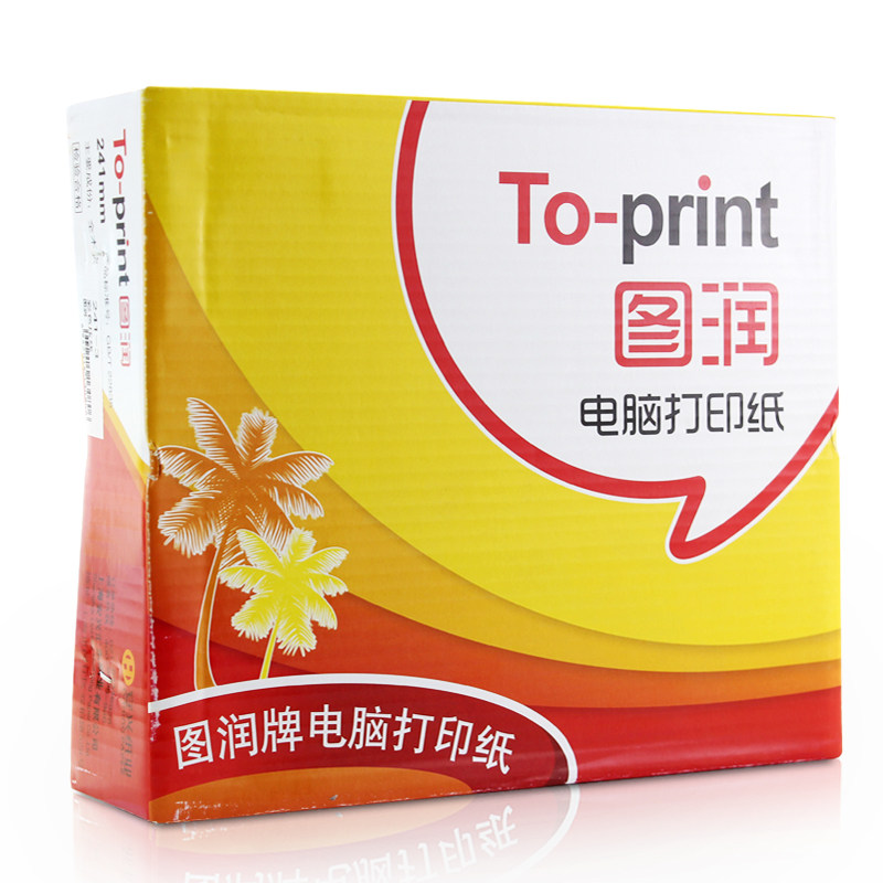 1000页/图润电脑打印纸四联二/三等分全页不定240140撕边制做淘