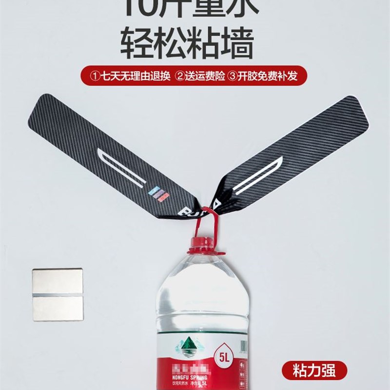 奥迪A6L/A4L/A3L/Q5L/Q2L/Q3汽车内饰用品改装饰门槛保护条防踩贴