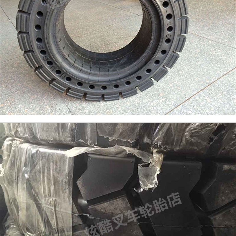 邶道叉车实心轮胎加厚耐磨3/3.5吨前轮28x9-15后轮650-10充气轮胎