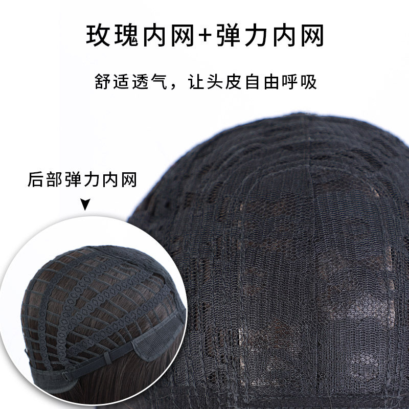 假发女中长发网红锁骨发短发2023年时尚新款长卷发自然全头套式