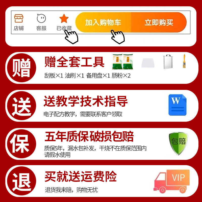 广东抽屉式加厚不锈钢肠粉机早餐蒸盘家庭版迷你拉肠粉蒸机凉皮机