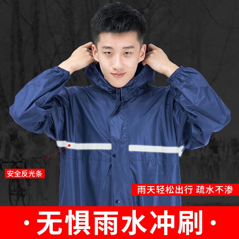 成人连体雨衣全身一体式防暴雨服加厚防水骑行外卖摩托车男女漂流
