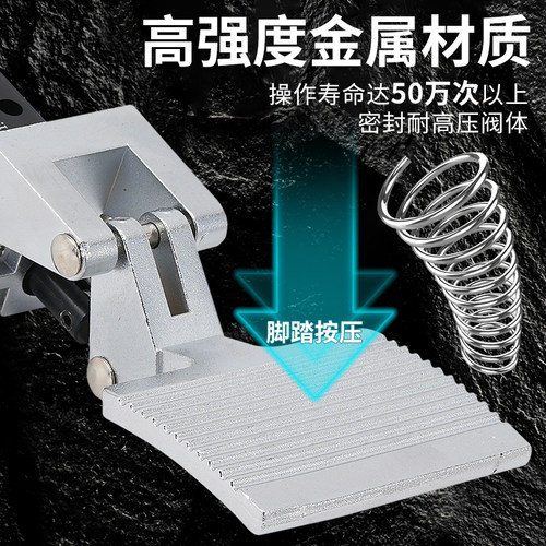 气动二位五通脚踏阀手动阀换向阀ST402A/ST403A/SH402A/SH403开关