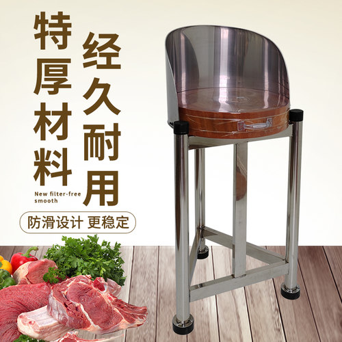 商用砍骨砧板架特厚不锈钢肉墩架PE砧板铁木菜板超市剁肉架套装