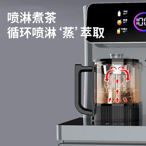 安达尔茶吧机2024新款家用饮水机全自动智能下置水桶消毒煮茶一体