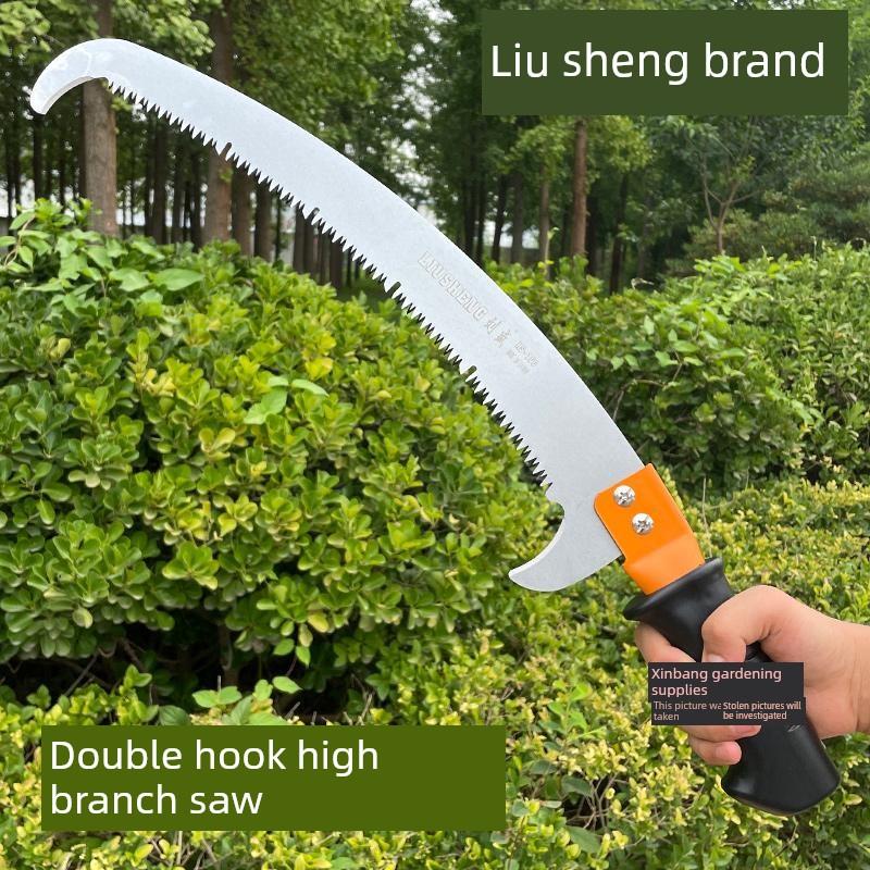 柳胜高支锯高空双钩锯园林修剪锯树木修剪可安装皮套伸缩杆锯