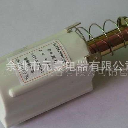 3AV3 分合闸电磁铁 线圈  脱扣器 高低压开关柜断路器操动机构