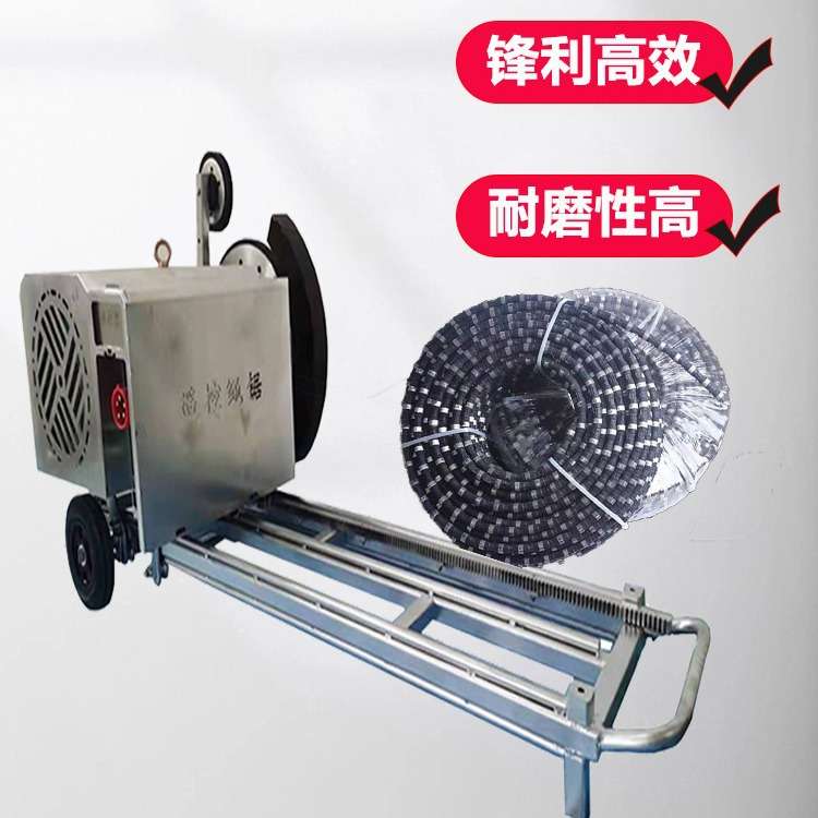 金刚石串珠绳切割光伏管桩绳水泥混凝土切割线锯绳 混凝土切割绳