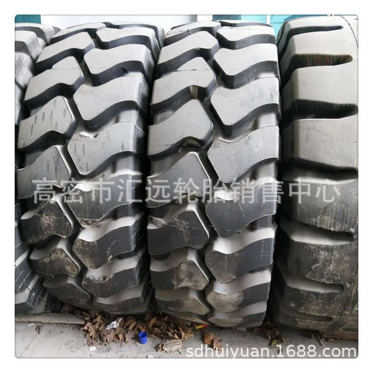 华鲁矿山采石场工程轮胎35/65R33装载机轮胎45/65R39