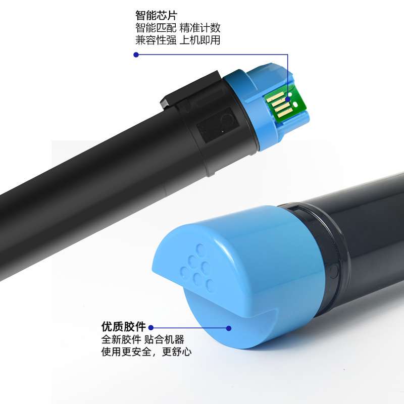 跨境适用利盟X950de粉盒X952dte/X954dhe墨盒C950de碳粉0563-FNS