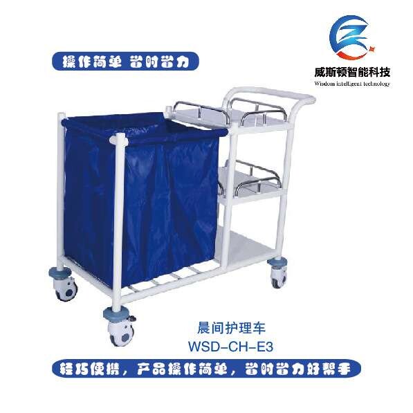 ABS材料推车病例车多款型号可做配件移动工作站设备推车