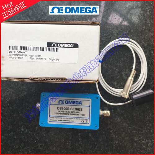 奥米佳红外温度传感OS101E-V2-HT,OS102E-V1,OS102E-MV,OS102E-MA