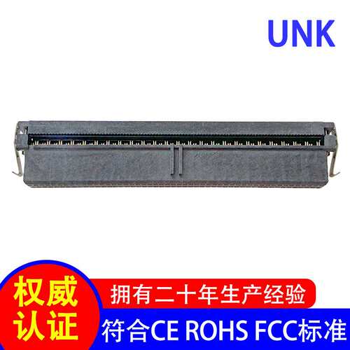 1.27*2.54间距111196-100P不锈钢蝴蝶扣连接器 IDC矩形连接器