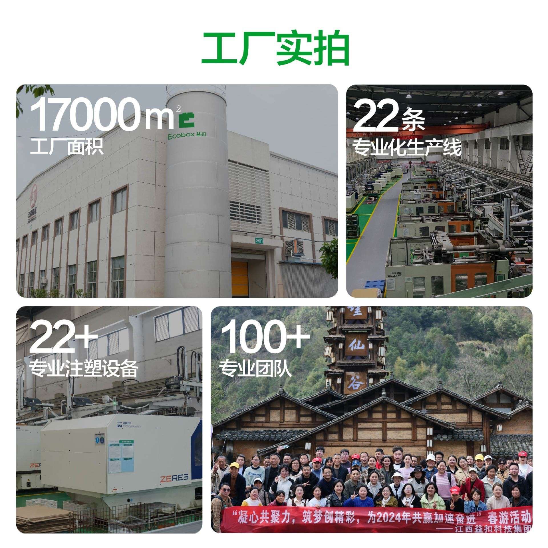 商超宠粮糖果炒货干果陈列展示耐摔防刮花高透带翻盖塑料食品盒