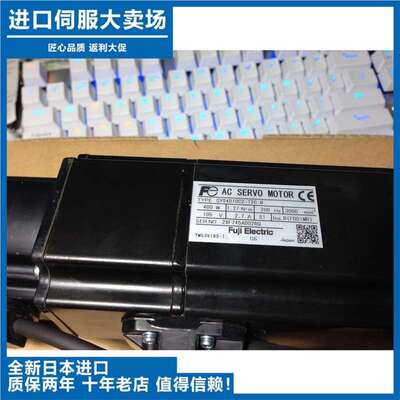 R88M-K20030T-S2/R88M-K20030H/OS2-ZOMRON伺服马达K40030T-BS2