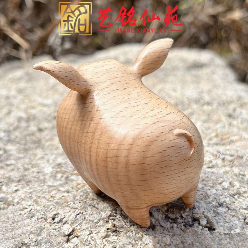 木雕生肖猪摆件艺铭仙苑创意木质雕刻动物可爱小飞猪摆件