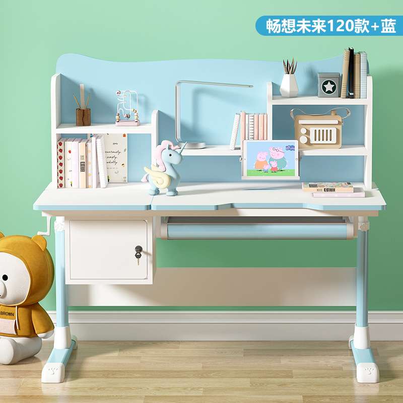 儿童学习桌幼儿园课桌家用中小学生写字桌椅子可升降实木书桌