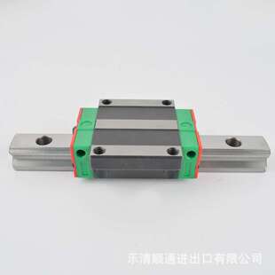 不锈钢微小型直线导轨滑块MGN5 MGW7 HGR15 EGR20线轨法兰加长型