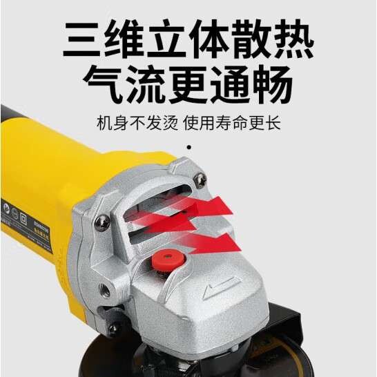 波斯100MM角磨机切割机打磨机多功能打磨抛光机打蜡砂轮机