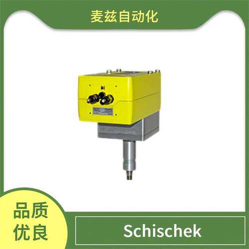 电动执行器 斯凯科 Schischek ExMax-30-F3-CTM 防爆接线盒